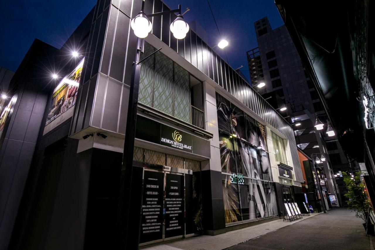 Hotel Blax Hachioji Exterior foto