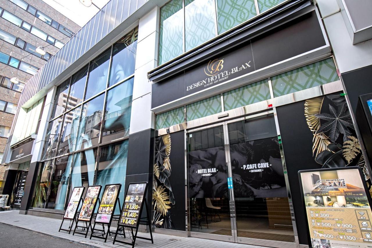 Hotel Blax Hachioji Exterior foto